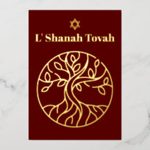 Rosh Hashanah Gold Foil Tree of Life Burgundy