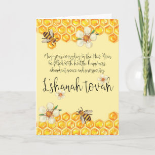 Rosh Hashanah   Greeting Card  Bees And Honey