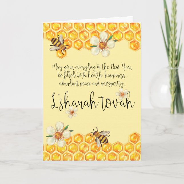 Rosh Hashanah | Greeting Card| Bees And Honey Holiday Card (Front)