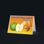 Rosh Hashanah Greeting Cards<br><div class="desc">Rosh Hashanah Greeting Cards</div>