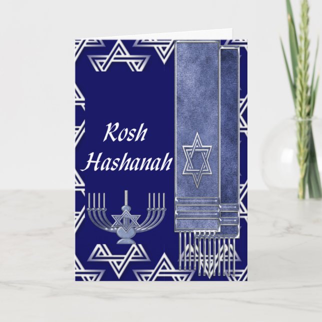 Rosh Hashanah Holiday Card (Front)