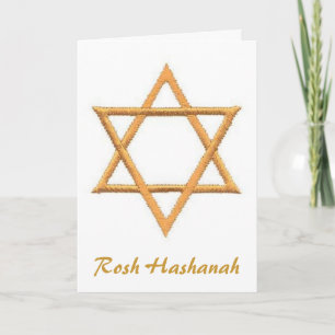 Rosh Hashanah Holiday Card