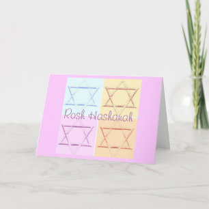 Rosh Hashanah Holiday Card
