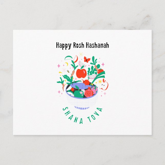 Rosh Hashanah Holiday Postcard (Front)