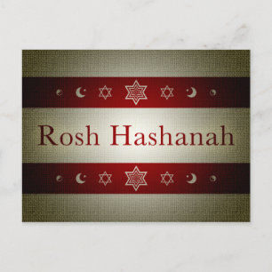 rosh hashanah holiday postcard