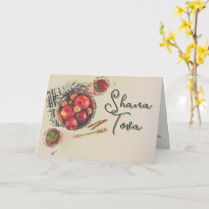 Rosh Hashanah Honey Apple Beautiful Blurry Card