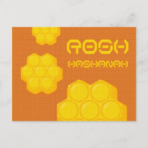rosh hashanah honeycombs holiday postcard