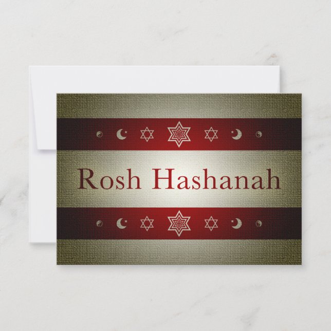 rosh hashanah invitation (Front)