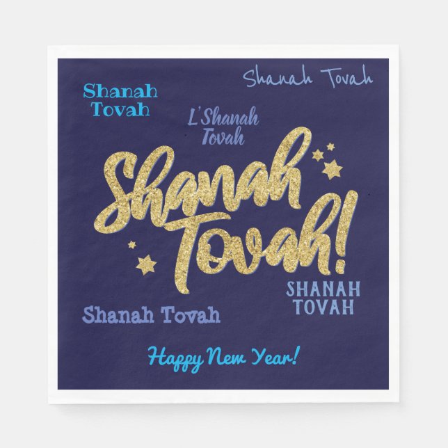 Rosh Hashanah Jewish Hebrew New Year Card Napkin (Front)