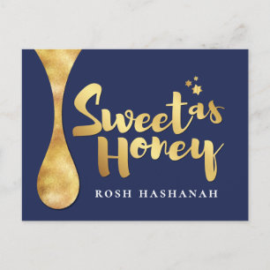 Rosh Hashanah Jewish Hebrew New Year PostCard