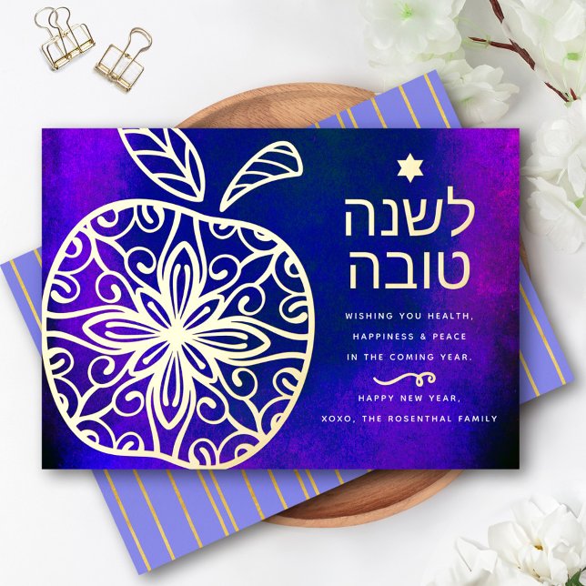 Rosh Hashanah Jewish New Year Apple Blue Real Gold (Creator Uploaded)