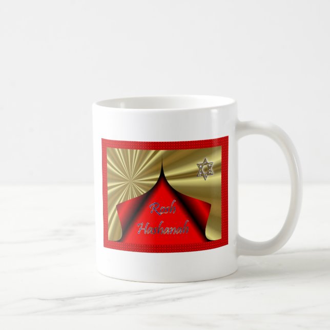 Rosh Hashanah Jewish New Year Coffee Mug (Right)
