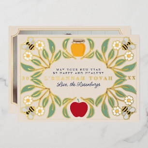 Rosh Hashanah Jewish New Year Floral Photo