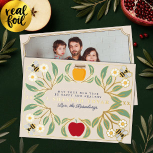 Rosh Hashanah Jewish New Year Floral Photo