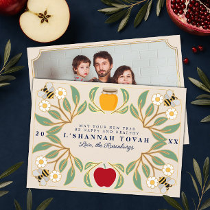 Rosh Hashanah Jewish New Year Floral Photo Holiday Card