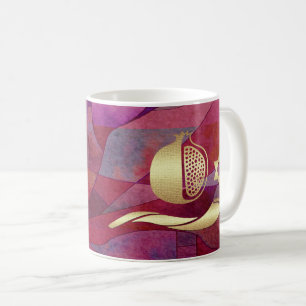 Rosh Hashanah   Jewish New Year Gift  Coffee Mug