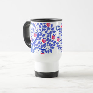 Rosh Hashanah Jewish New Year Gift Mugs