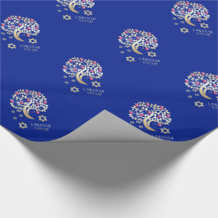 Rosh Hashanah, Jewish New Year Gift Wrapping Paper