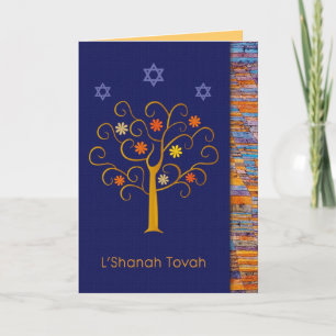Rosh Hashanah. Jewish New Year Greeting Card