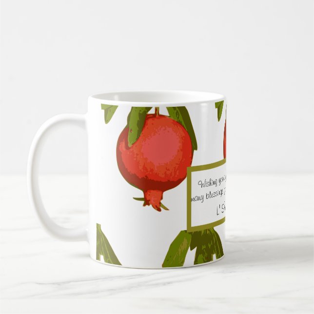 Rosh Hashanah Jewish New Year  Greeting Coffee Mug (Left)