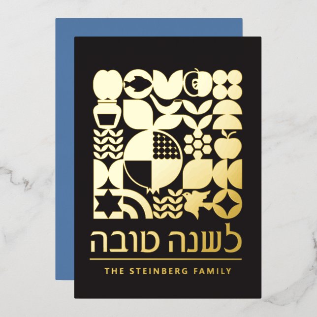 Rosh Hashanah Jewish New Year Greetings Real (Front/Back)