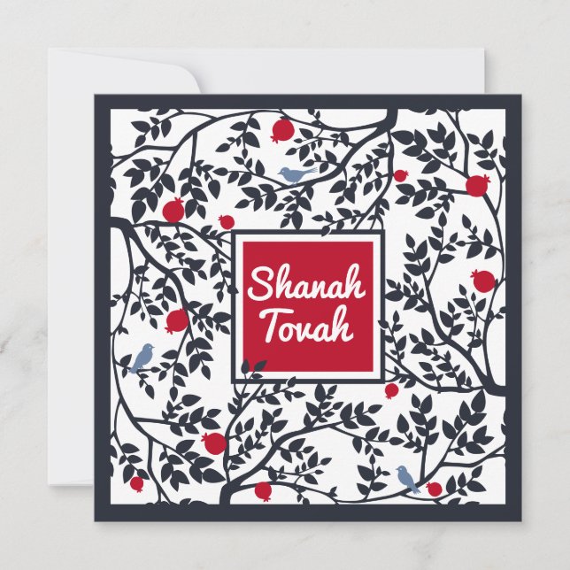 Rosh Hashanah Jewish New Year Holiday Card (Front)
