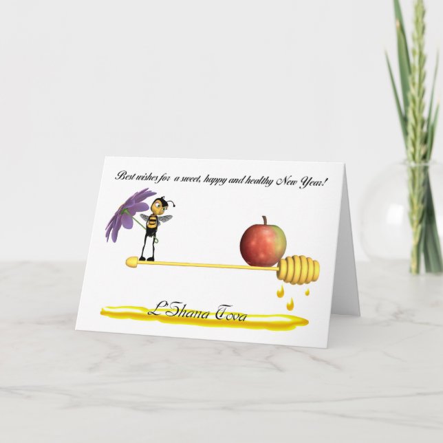 Rosh Hashanah Jewish New Year - L'Shana Tova Holiday Card (Front)