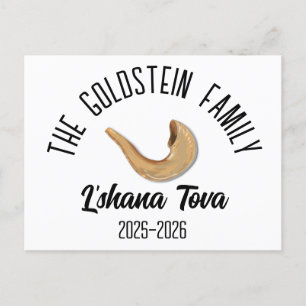 Rosh Hashanah Jewish New Year Personalised Name Holiday Postcard