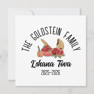 Rosh Hashanah Jewish New Year Personalized Name Holiday Card