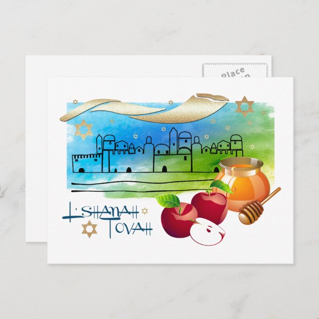Rosh Hashanah | Jewish New Year Postcards (Front/Back)