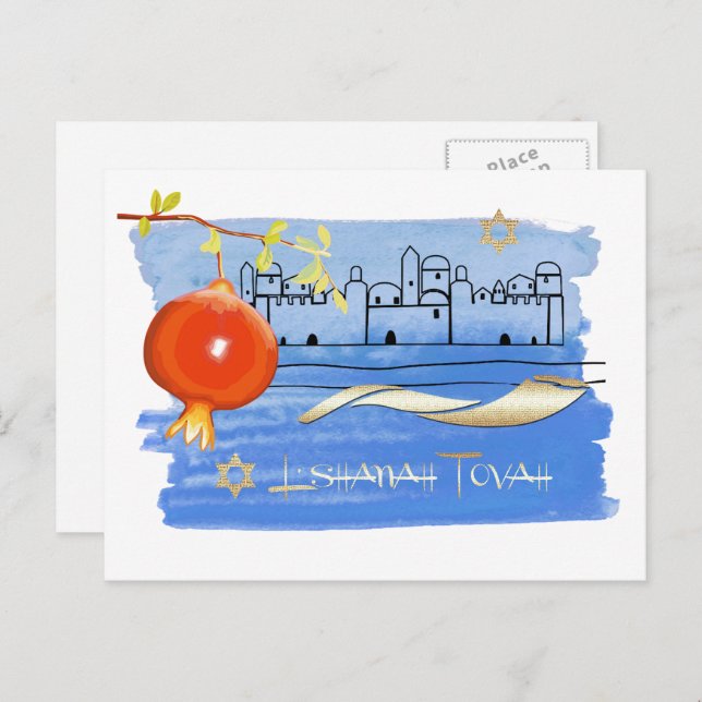 Rosh Hashanah | Jewish New Year Postcards (Front/Back)