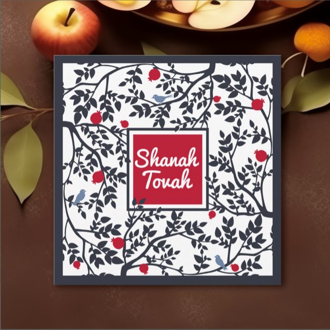 Rosh Hashanah Jewish New Year Shana Tovah Holiday Card (Creator Uploaded)
