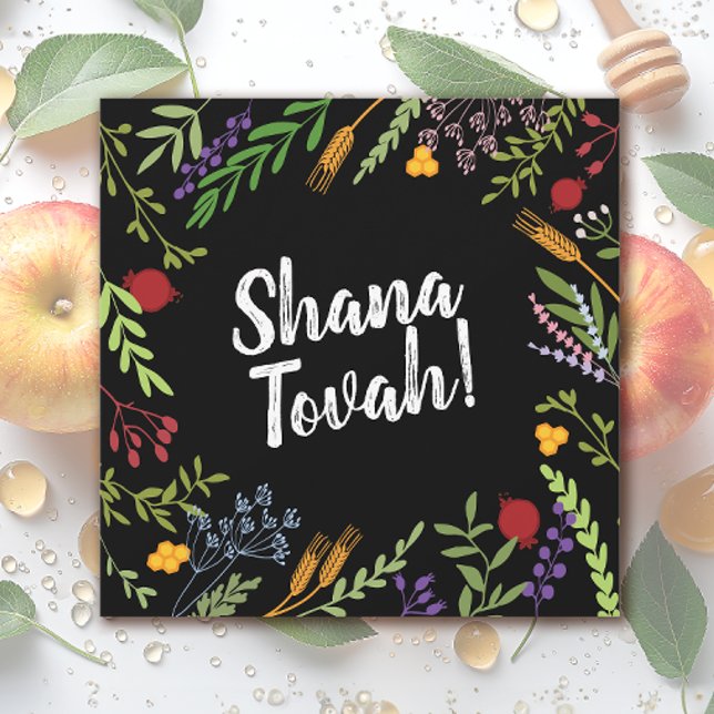 Rosh Hashanah Jewish New Year - Shana Tovah Holiday Card (Creator Uploaded)