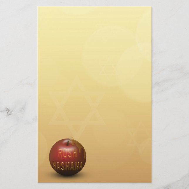 Rosh Hashanah Jewish New Year - Stationery (Front)