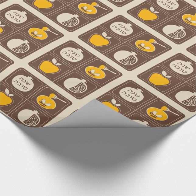 Rosh Hashanah Jewish New Year Wrapping Paper (Corner)