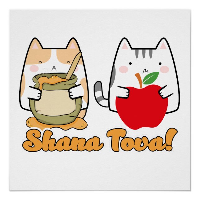 Rosh Hashanah kawaii Cats - Jewish new year Poster (Front)
