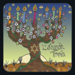 Rosh Hashanah L'Shanah Tovah Tree Of Life Menorah<br><div class="desc">You are viewing The Lee Hiller Designs Collection of Home and Office Decor,  Apparel,  Gifts and Collectibles. The Designs include Lee Hiller Photography and Mixed Media Digital Art Collection. You can view her Nature photography at http://HikeOurPlanet.com/ and follow her hiking blog within Hot Springs National Park.</div>