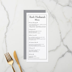 Rosh Hashanah Menu, Kosher Traditional Modern Menu