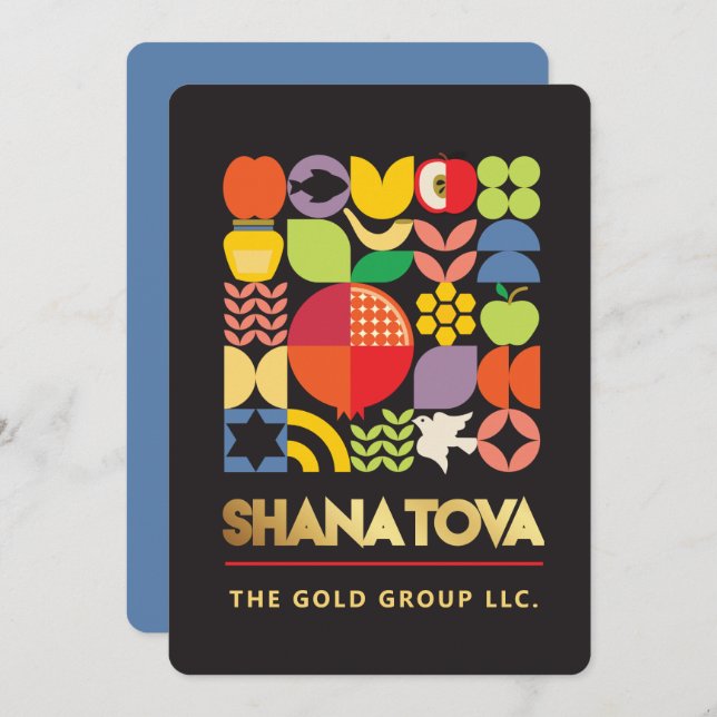 Rosh Hashanah Modern Jewish New Year Card (Front/Back)