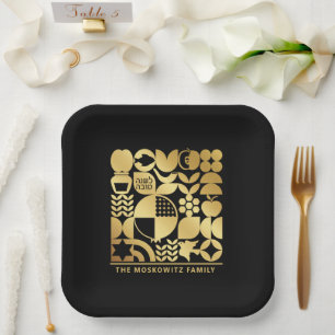 Rosh Hashanah Modern Jewish New Year Plate