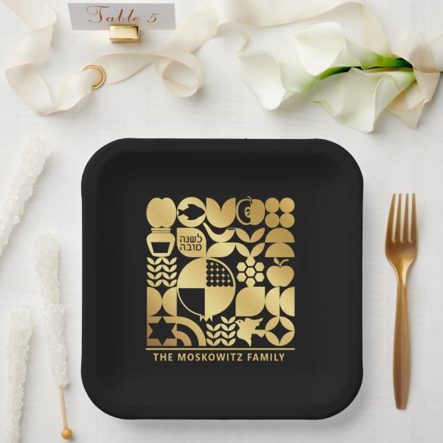 Rosh Hashanah Modern Jewish New Year Plate (Wedding)
