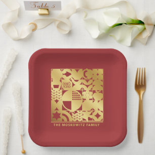Rosh Hashanah Modern Jewish New Year Plate