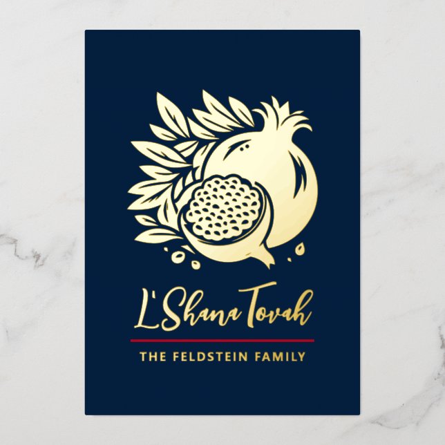 Rosh Hashanah Modern Pomegranate Jewish New Year (Front)