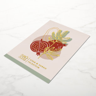 Rosh Hashanah Modern Pomegranate Jewish New Year