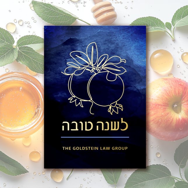 Rosh Hashanah Modern Pomegranate Jewish New Year (Creator Uploaded)