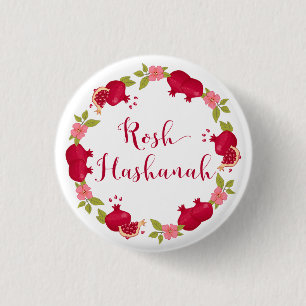Rosh Hashanah New Year Pomegranate Flower Wreath 3 Cm Round Badge
