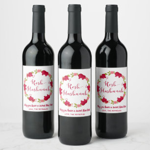 Rosh Hashanah New Year Pomegranate Flower Wreath Wine Label