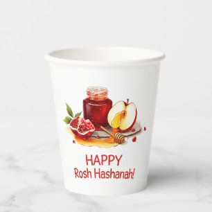 Rosh Hashanah Paper Cups