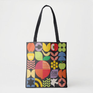 Rosh Hashanah Personalised Modern Jewish New Year Tote Bag