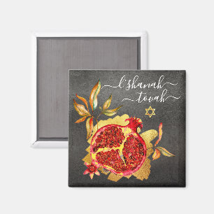 Rosh Hashanah Pomegranate Gold Red Watercolor Gray Magnet